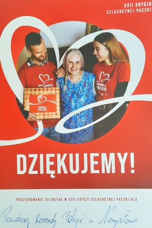 Plakat szlachetnej paczki z podziękowaniami dla policji w Namysłowie.
